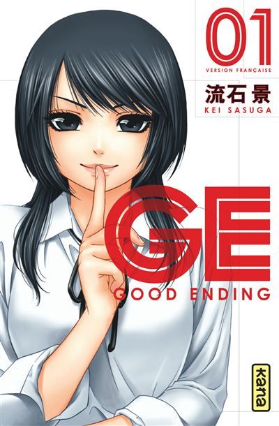 GE-Good Ending - Tome 1