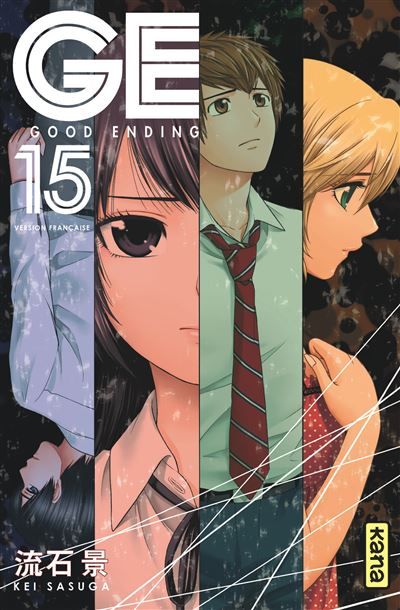 GE-Good Ending - Tome 15