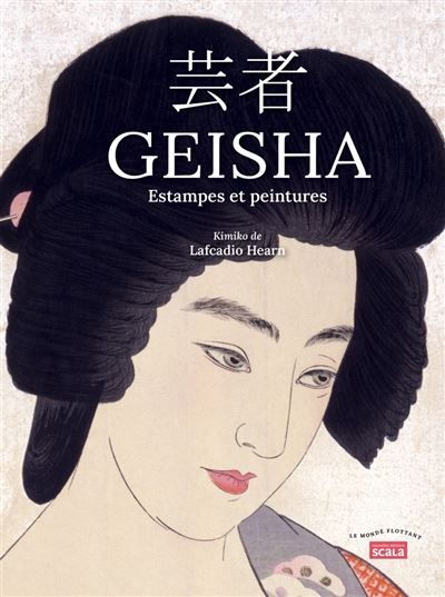 Geisha, estampes et peintures