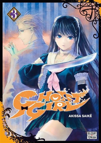 Ghost girl T03