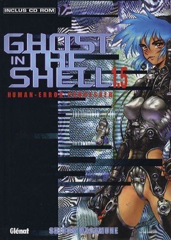 Ghost in the shell 1.5 human error processer