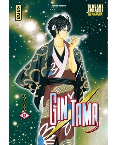 Gintama - Tome 12