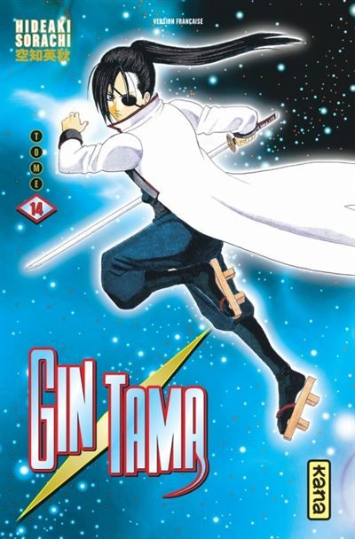 Gintama - Tome 14