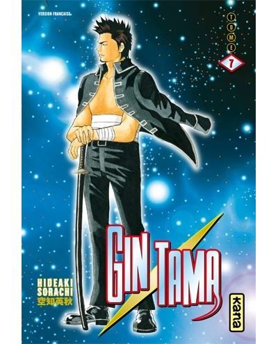 Gintama - Tome 7