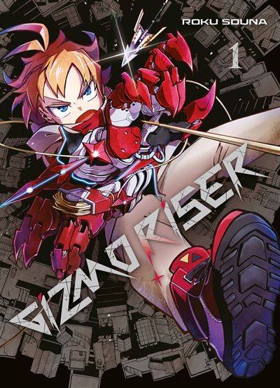 Gizmo Riser T01