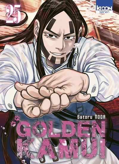 Golden Kamui T25