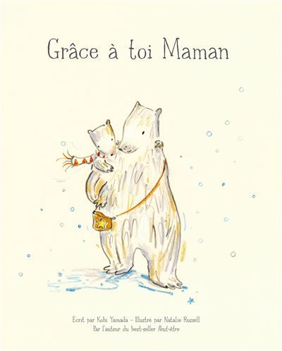 Grâce à toi maman