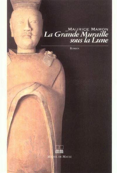 Grande muraille sous la lune