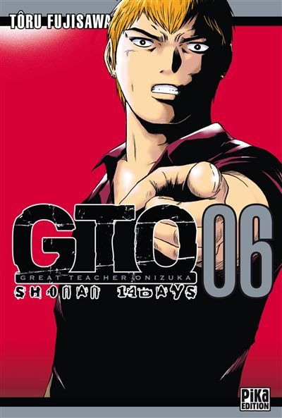 GTO Shonan 14 Days T06 Great Teacher Onizuka