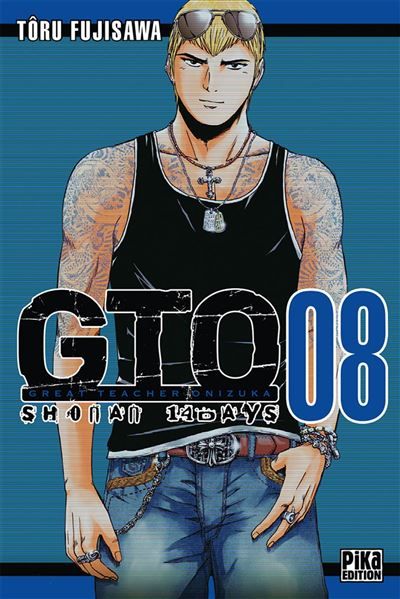 GTO Shonan 14 Days T08 Great Teacher Onizuka