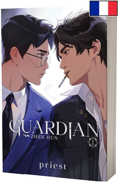Guardian T1 - Broché Version française (Zhen Hun)