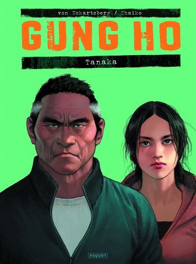 Gung ho - tanaka