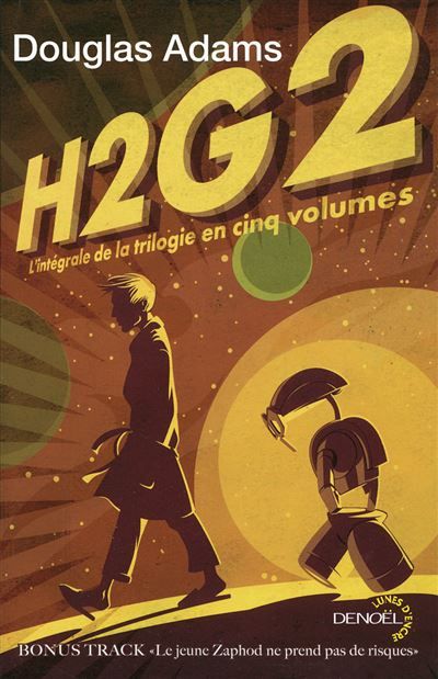 H2g2 L'intégrale de la trilogie en cinq volumes
