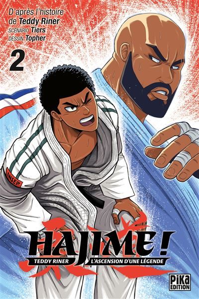 Hajime ! T02 -  Topher