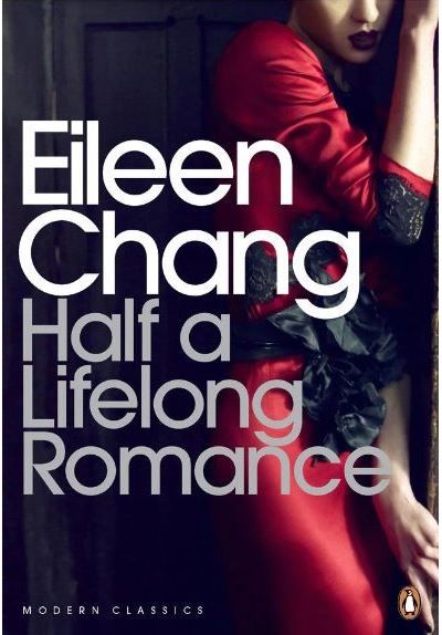 Half a lifelong romance
