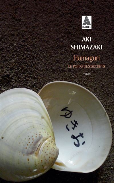 Hamaguri Le Poids des secrets