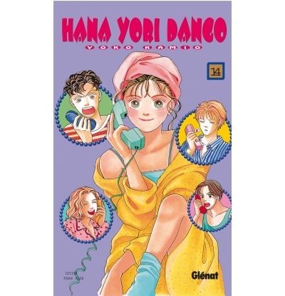 Hana Yori Dango - Tome 14
