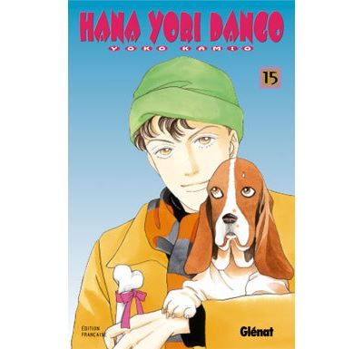 Hana Yori Dango - Tome 15