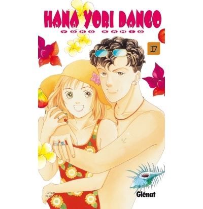 Hana Yori Dango - Tome 17