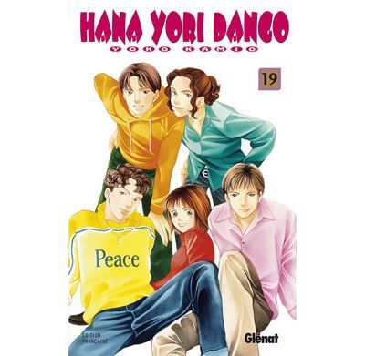 Hana Yori Dango - Tome 19