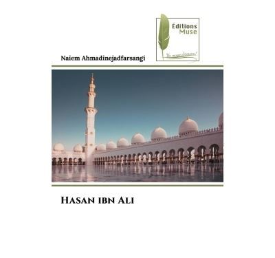 Hasan ibn Ali