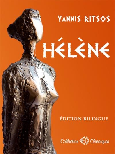 Hélène Edition bilingue français-grec