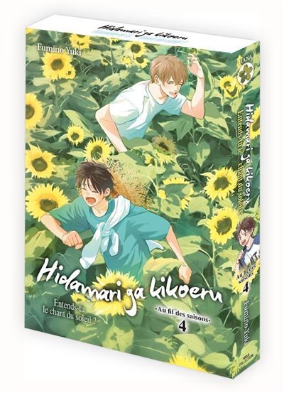 Couverture de Hidamari ga Kikoeru - Tome 09 - Edition limitée par Fumino Yuki