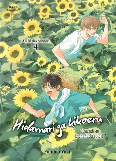 Couverture de Hidamari ga Kikoeru - Tome 09 par Fumino Yuki