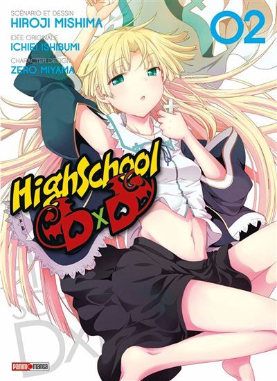 High school dxd t02