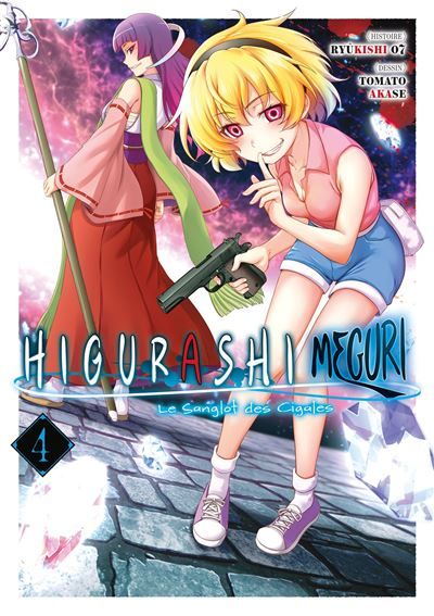 Higurashi - Le Sanglot des Cigales : Meguri - Tome 04 -  Ryukishi07