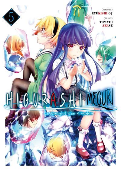 Higurashi - Le Sanglot des Cigales : Meguri - Tome 05 -  Ryukishi07