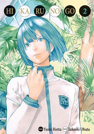 Hikaru no go Luxe T02 Edition luxe