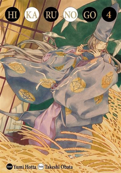 Couverture de Hikaru no go Luxe T04 Edition luxe Tome 4 par Yumi Hotta