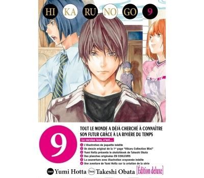 Hikaru no go Luxe T09 Edition deluxe
