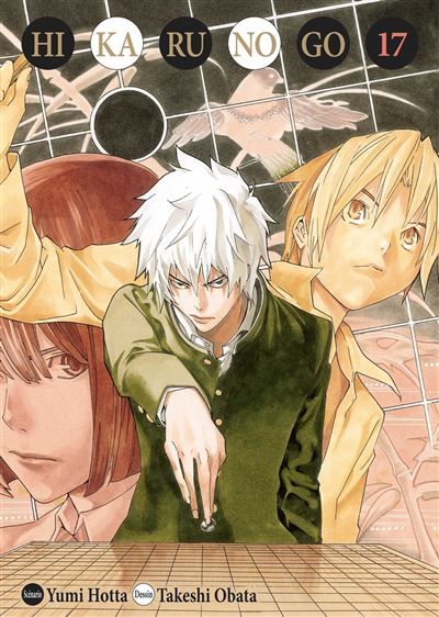 Hikaru no go Luxe T17