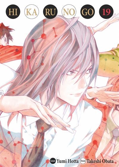 Couverture de Hikaru no go Luxe T19 par Yumi Hotta