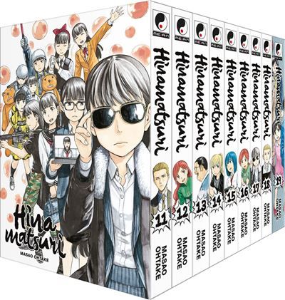 Hinamatsuri - Coffret Partie 2 (tomes 11 à 19)