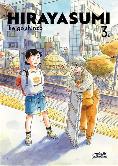 Hirayasumi vol.3
