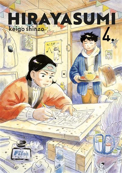 Hirayasumi vol.4