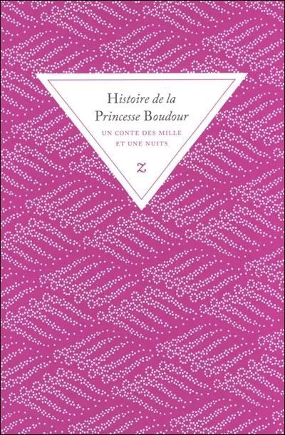 Histoire de la princesse Boudour