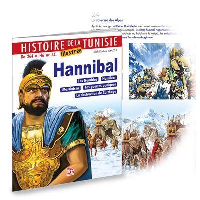 Histoire de la Tunisie - T03 - HANNIBAL (langue française)