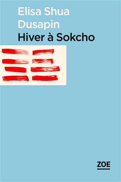 Hiver à Sokcho