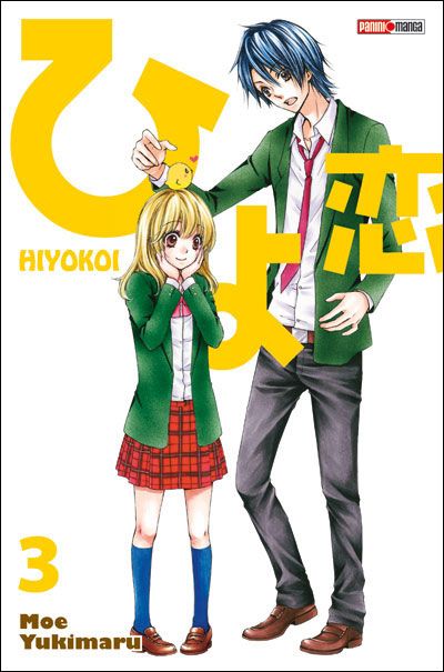 Hiyokoi