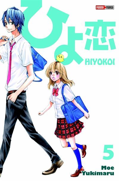Hiyokoi