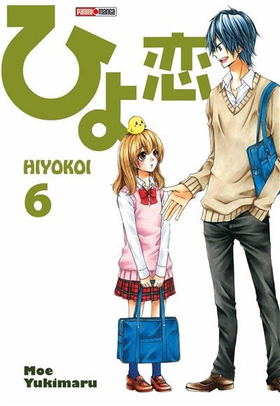 Hiyokoi