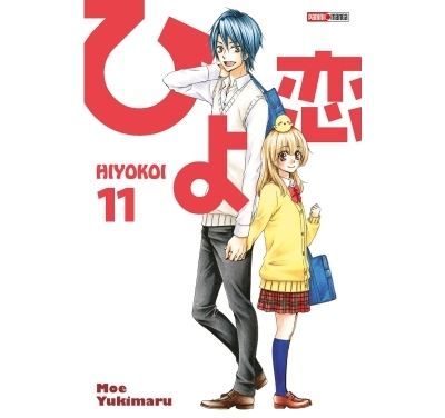 Hiyokoi