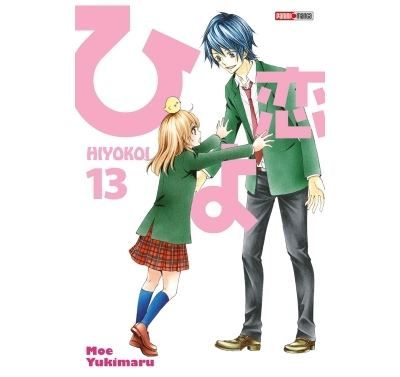 Hiyokoi t13