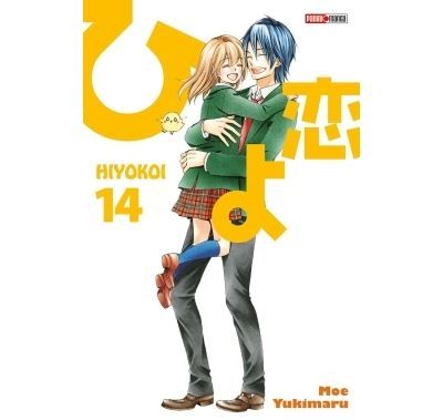 Hiyokoi t14