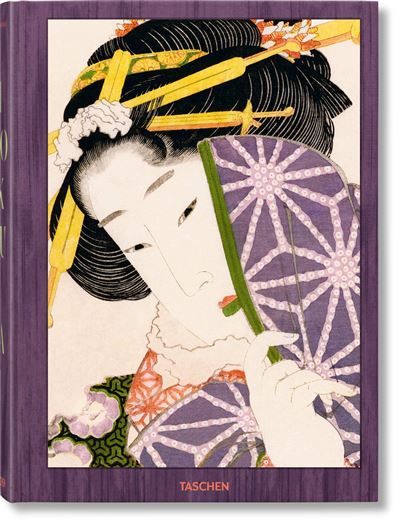 Couverture de Hokusai Édition trilingue français-anglais-allemand par Andreas Marks