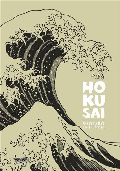 Hokusai one shot